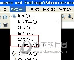 AutoCAD2016 64位