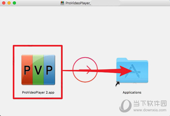 provideoplayer udp