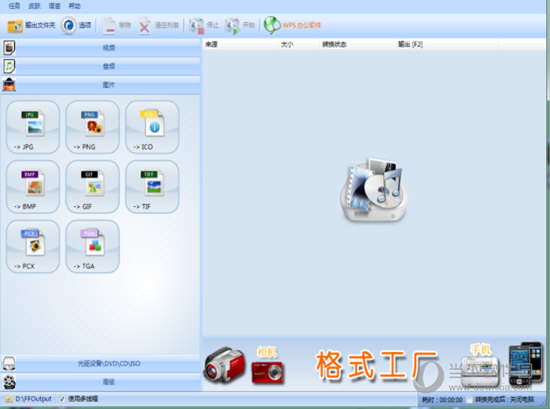 zook mbox to pst converter license zook mbox to pst converter license