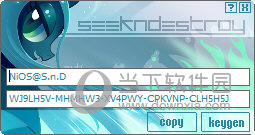 Epubor Ultimate破解版