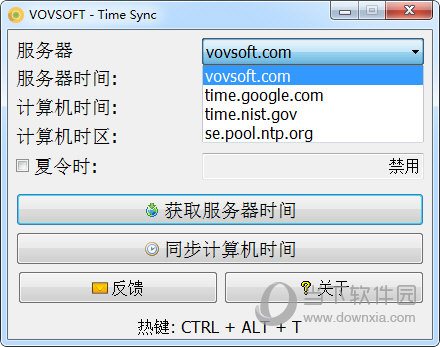 VovSoft Time Sync