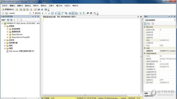 SQL Server 2012