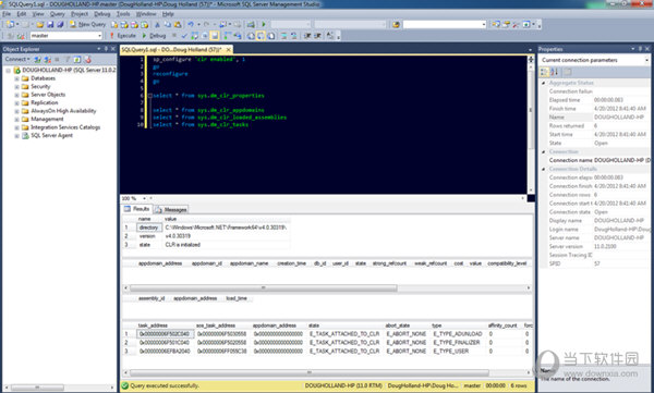 SQL Server 2012