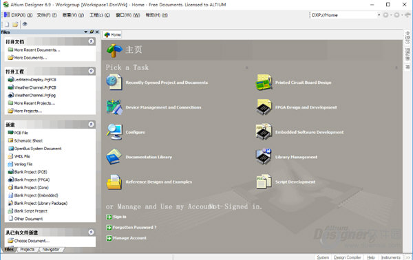 Altium Designer 23.6.0.18 for android instal Altium Designer 23.6.0.18 for android instal