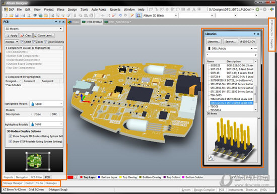 Altium Designer 17下载