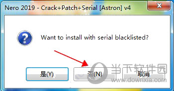 Nero 2019通用破解补丁