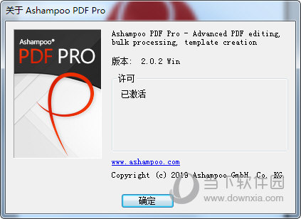 Ashampoo PDF Pro