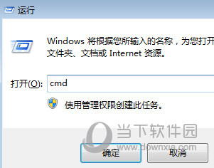 Office2013