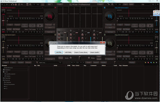 DJ Mixer pro中文版