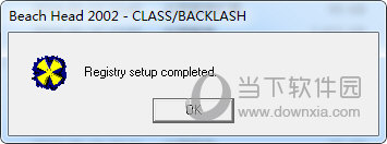 RegSetup.exe