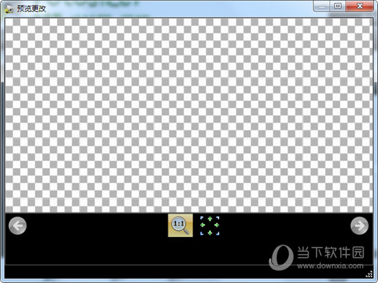 Fotosizer汉化版