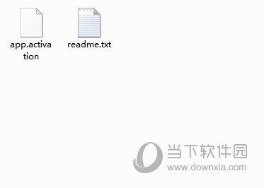 PDF Index Generator Professional