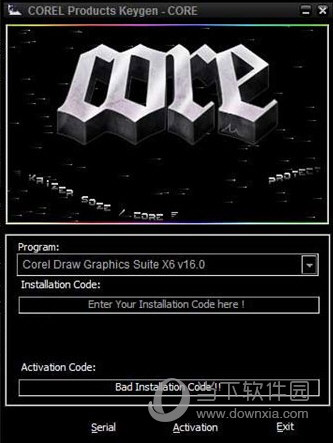 CorelDraw X6激活工具