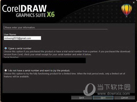 CorelDraw X6激活工具