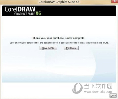 CorelDraw X6激活工具