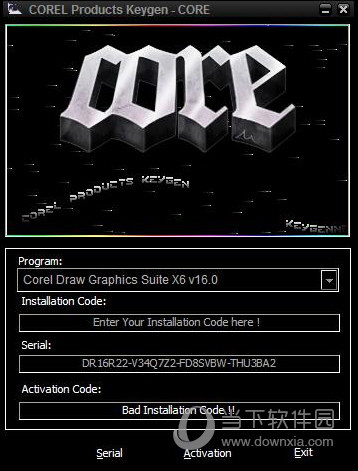 CorelDraw X6激活工具