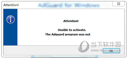 Adguard电脑破解版