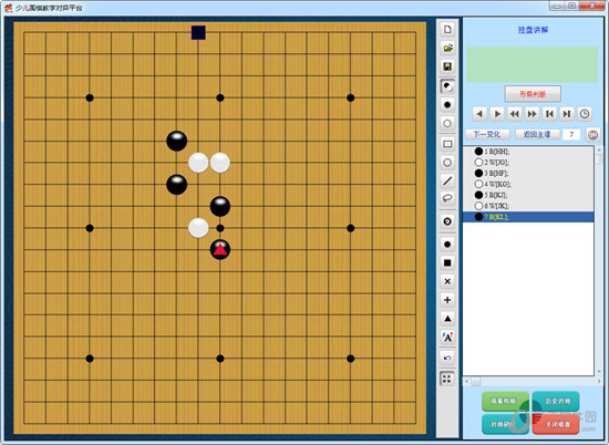 少儿围棋教学对弈平台升级攻略