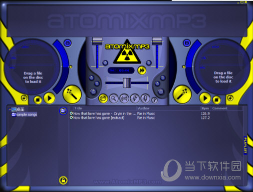 AtomixMP3中文版