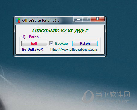OfficeSuite Premium破解版