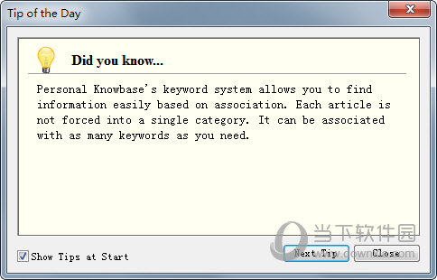 Personal Knowbase