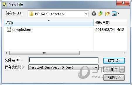 Personal Knowbase