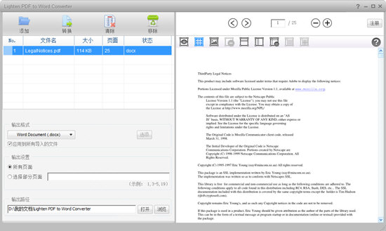 PDF to word Converter