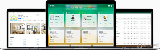 房在线电脑版