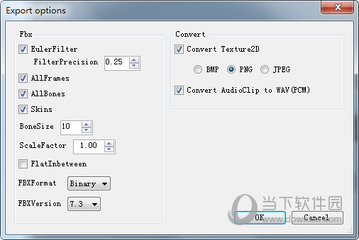 AssetStudioGUI