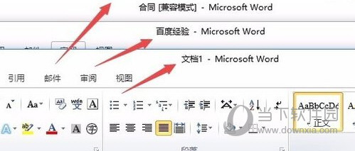 Office2019