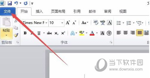 Office2019