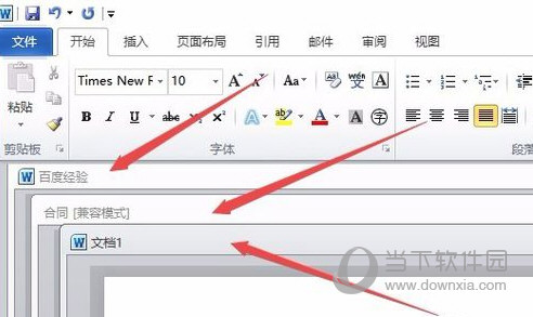 Office2019