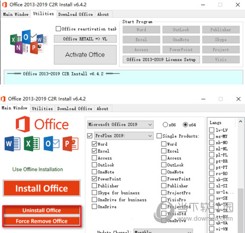 Office2019
