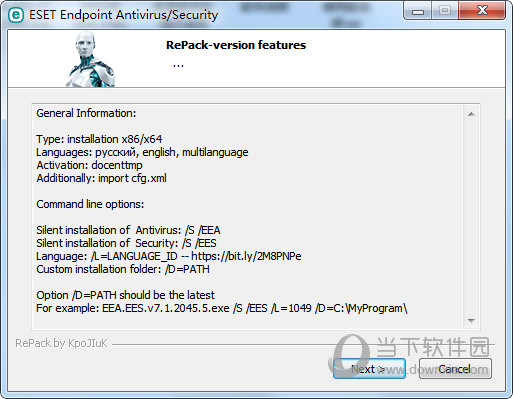 ESET Endpoint security