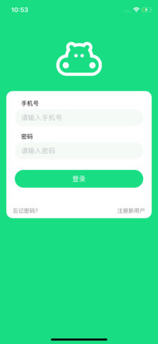 超级绘本APP V3.8.7 安卓最新版截图2