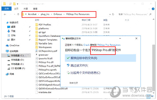 enfocus pitstop pro plug-in enfocus pitstop pro plug-in