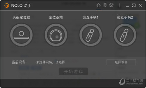 xpadder win10 xpadder win10