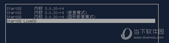 起点操作系统