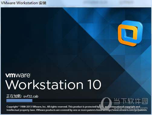 VMware10破解版