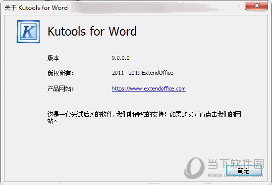Kutools for Word