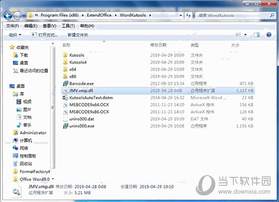 Kutools for Word