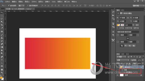 Adobe Photoshop CC2018