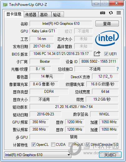 通过gpu-z的传感器功能 可以看到GPU核心时钟、GPU显示时钟、GPU温度、GPU功率、GPU负载等信息 
 <img alt="GPU-Z中文版" src="