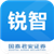 国泰君安锐智版