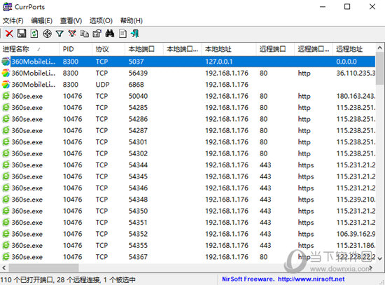 nxfilter v3 vs nxfilter v4 nxfilter v3 vs nxfilter v4