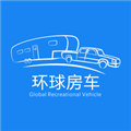 环球房车 V1.0.1 安卓版