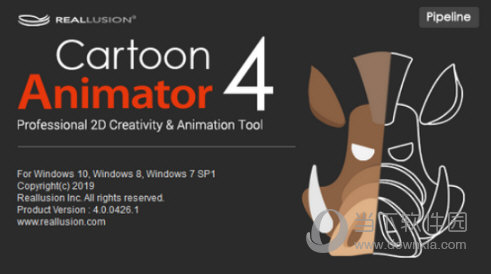 Cartoon Animator4汉化破解版