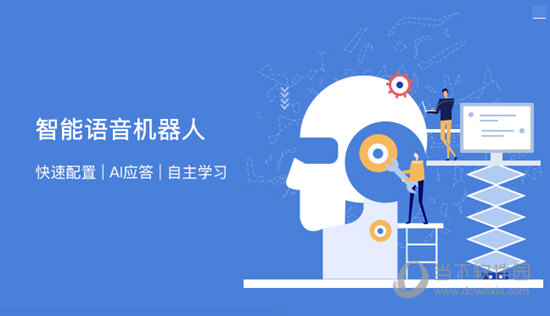 慧营销标准版