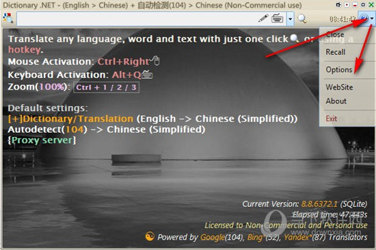Dictionary .NET