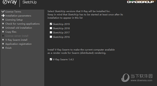 VRay for SketchUp 2019破解版